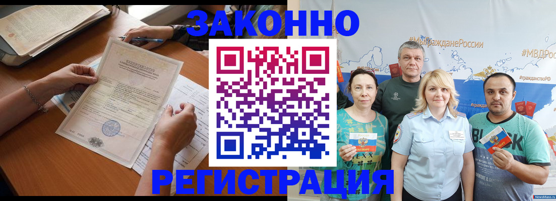 форма 3 в Суворове